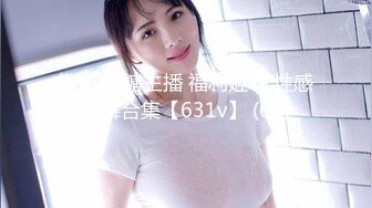 [MP4/1014MB]香蕉視頻傳媒 XJX0144 悲催的劫匪 性福的結局 小貓咪