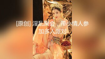 顶级炸裂高能预警！比女人还女人高颜值纹身极品T娘【李鑫柔】私拍，能攻能守能足能口技术一流直男最爱 (19)