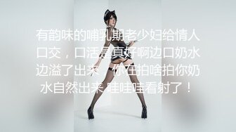 【超顶❤️淫奴萝莉】萝莉小奈❤️ 极品嫩萝91大神的玩物 体育服下的美妙酮体 超粉紧致白虎蜜穴 大屌抽射太上头了