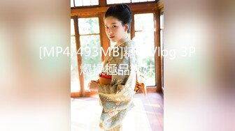 百度云泄密 可爱小美女和男友嘿咻视频被曝光 完美露脸无水印