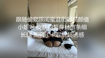 两个黑妞一起抢着大鸡鸡吃