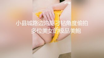 [MP4/ 589M] 开档黑丝伪娘 你是不是想射了 不许射 再操一会儿 射好多啊 胖嘟嘟可爱美妖被小哥哥爆操