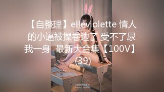 [MP4]榨汁尤物扣扣传媒 FSOG042 极品黑丝长腿尤物▌丝丝女神▌成人用品销售技巧 灵巧小手黑丝足交 嫩穴榨汁爆射