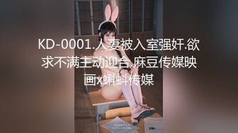 【OnlyFans】小胡渣大屌男友，颜值在线的肉感体态女友[yamthacha]福利合集，蜜桃臀粉穴后入，居家自拍 23