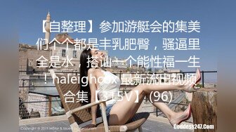 10月最新，【高丽超可爱ins美女s0on_ho】爆炸身材蜂腰巨乳翘臀美图+热舞