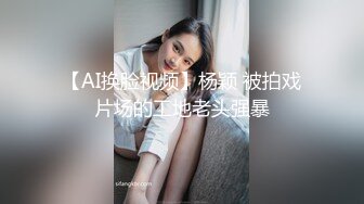 麻豆传媒 MKYHC004 《租房淫乱事件簿》淋浴毫无防备的我 管明美