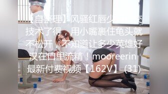 [MP4/2.1G]2024-2-21安防精品校园系列- 班花级别小仙女被各种姿势用力操