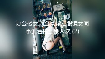 [MP4/2.7GB]猛男黑鬼3P廣西美少婦 小穴被粗黑肉棒艹成水簾洞 邊做飯邊艹穴 高潮不斷上天了