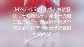 97年成都小女友2