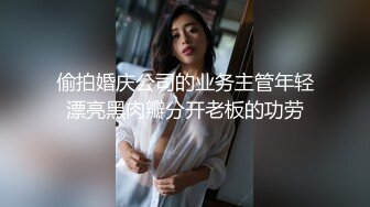 【新片速遞】&nbsp;&nbsp;&nbsp;&nbsp;起点传媒 性视界传媒 XSJKY005 父女的秘密教育 李娜娜【水印】[604MB/MP4/28:24]