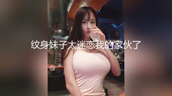 黑丝情趣高颜值露脸女神给狼友叫老公，淫声荡语揉奶玩逼，性感好身材激情大秀直播，逼逼水光粉嫩特写展示