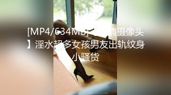 窗外TP隔壁出租房小美眉洗香香