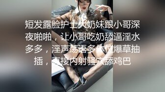 【新片速遞 】《高颜反差婊☀️泄密》露脸才是王道！爆火OnlyFans校花级清纯女神【孫中山】私拍~各种紫薇调教发骚被肏~呻吟声堪称一绝[743M/MP4/22:14]