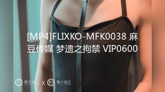 热门 人妖 · Ts沫沫 · KTV唱歌被闺蜜男朋友墙上了，安能辨我是雌雄，太骚了这美妖！