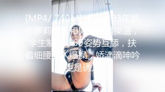 (蜜桃傳媒)(pme-033)(20230220)強欲小媽想被大屌操