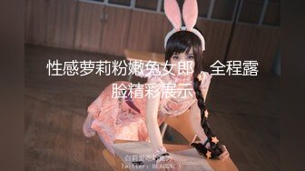 [MP4/ 1.43G]&nbsp;&nbsp;经典3P场双倍价格约168CM美女，两男一女激情爆操，撩起包臀裙前后夹击