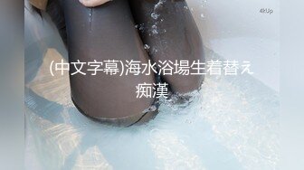 纹身漂亮美眉吃鸡后入 技术不错吃的很专心 这肥股后入是不二之选