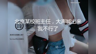 孕妇 在家被大鸡吧无套输出 这一逼毛真茂盛