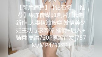 精东影业 JDSY-020 母子酒店同住淫欲乱伦 违背道德的肉体沉沦