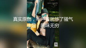 【极品媚黑❤️群交乱操】媚洋骚婊『蜜雪儿』广东熟女与黑人白人群P淫乱✨淫浪骚货喜欢黑屌群交内射又骚又贱  (2)