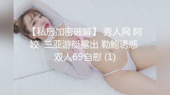 让隔壁大肥臀人妻叫我老公，无套插入。