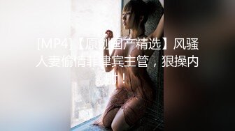 最新潜入办公楼偷窥高颜值女主播嘘嘘