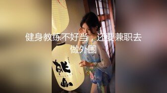 为了拯救沉迷游戏的老公 黑丝丰臀淫妻找隔壁老王家中老公面前做爱