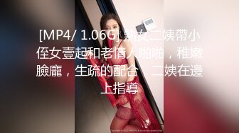 一颗泪痣极品美女！性感身材包臀裙！开收费秀一波，撩起裙子抖臀，揉搓水多嫩穴，低低呻吟骚的很