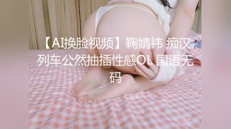 [MP4]一字马倒立口交3500高端外围模特身材女神花样繁多体力强悍激情四射