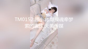 [MP4/690m] 『无码』三上悠亜 操得她崩溃