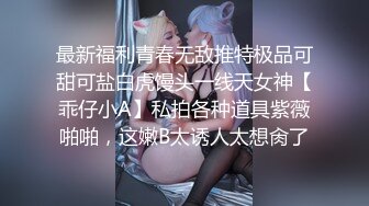 第一次发贴,我的小女友