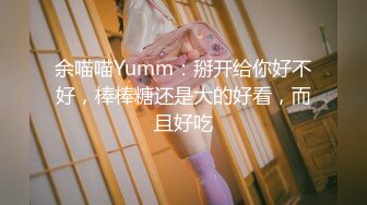 【香蕉视频】jdsy-024 风骚小主播房东来打炮