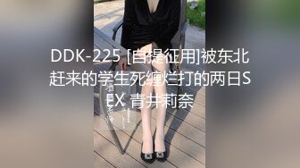 推特超高颜值九头身极品女神【桃子爱爸爸】反差露出，广州塔下人前极限露点