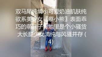 惊险刺激女宿舍窗外偷拍女生洗澡,好几次回头差点被发现,不过妹子们身材都很棒,冒险值得了 (3)