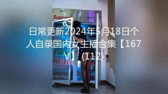 [MP4/ 314M] 性感尤物3P淫乱盛宴 牛B大神把别人眼中的御姐女神当母狗一样的操