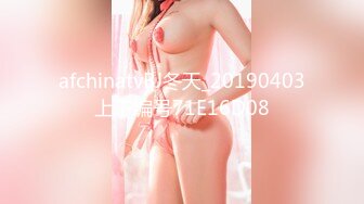 麻豆传媒 md-0298 狼叔月圆逞欲爆操侄女-艾鲤