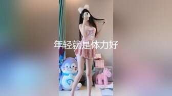 爆操丰乳肥臀辣妹，寂寞骚货爬到床上，翘起美臀掏JB吸吮，扶墙后入暴插，掏出大奶揉捏，H罩杯巨乳