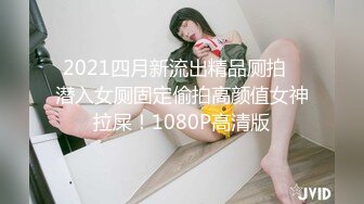 抖音主播❤️yum_707 ☆抖音风格❤️裸体宅舞❤️欲求不满❤️高铁露出❤️反差母狗❤️最新个人收集合集【151V】 (64)