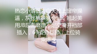 ★新★姐弟乱伦★与27岁D奶姐姐乱伦之恋后续8❤️再次爆操迷人姐姐喷水白浆内射