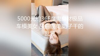 自称原创大神姐弟乱伦 离婚后的姐姐被软磨硬泡的搞到手答应了 啪啪喷水流白浆[MP4/478MB]