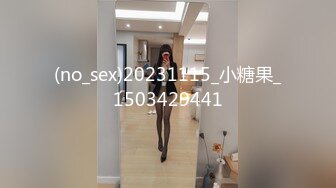 [MP4]大啵啵巨乳极品尤物！白皙皮肤一线天肥穴！两个奶子脑袋那么大