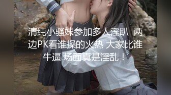 推特网红60W粉丝巨乳潮妹「kitty」露脸性爱私拍