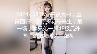 星空传媒XKVP071借拍摄写真为由与老公弟弟激情打炮