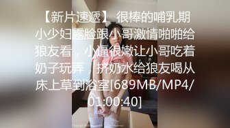 绿长筒裙超性感蓝内内