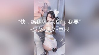 《时事车车》日本情侣拍成人片两年大赚一个亿❤️被捕下场超惨[MP4/343MB]