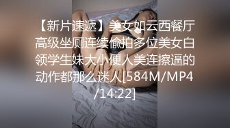 后入大屁股骚女友