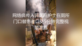 给郑州大学大二娇羞女友第一次找单男 既害羞又享受的闷骚表情让我兴奋无比