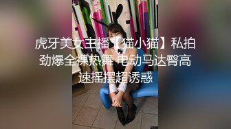 伦理错乱 失恋侄女被亲叔叔爆操