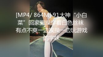 SWAG 7P多人群交派对下集 娃娃