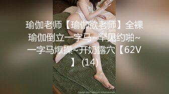 巨乳抖奶裸舞女王【晴野】 G奶女神~裸舞~掰穴特写~疯狂抖奶 4.28--5.31【31v】 (16)